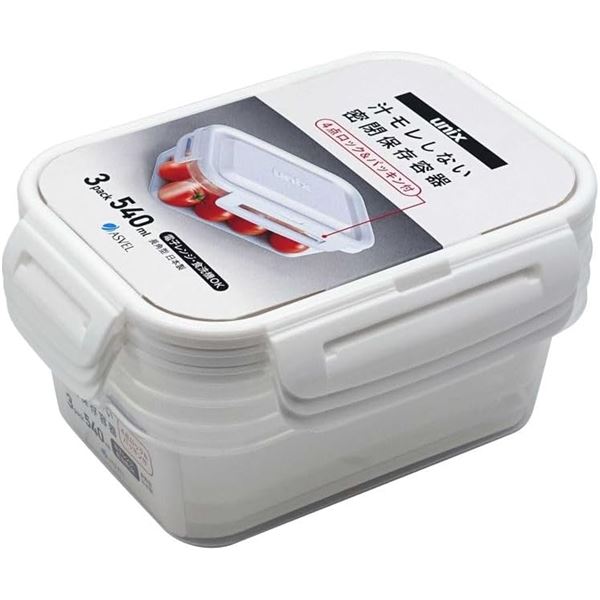 【ポイント20倍】【5個セット】 アスベル タイトロック 長角M 540ml ホワイト 3個入 3708