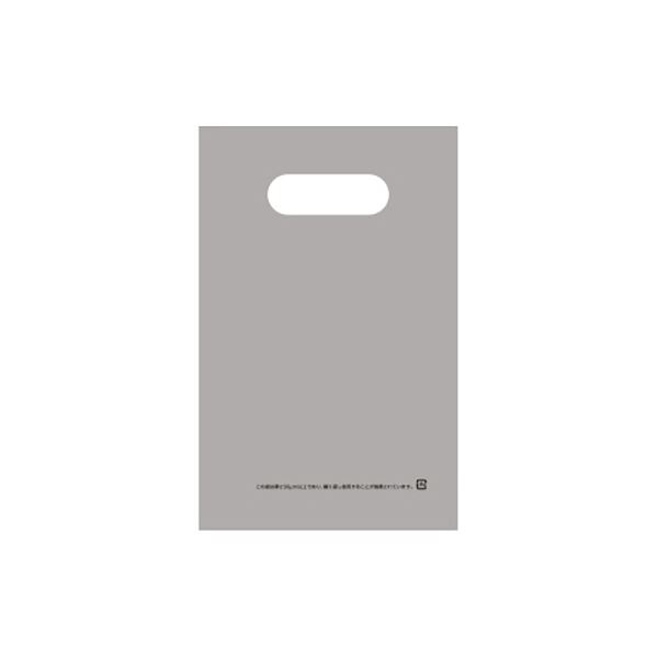【ポイント20倍】（まとめ） TANOSEEポリエチレン手提袋（小判抜き） HD SS シルバー 1パック（50枚） 【×10セット】 12,782円