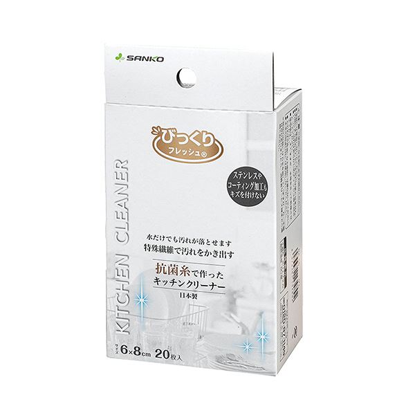 【即日発送】 M0F3ZWUGQM6 型番:M0F3ZWUGQM6
