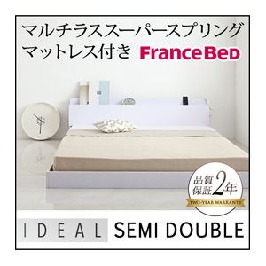 【マラソンでP最大49倍】フロアベッド セミダブル【IDEAL】【マルチラス付き】フレームカラー：ホワイト 棚・コンセント付きフロアベッド【IDEAL】アイディール【代引不可】