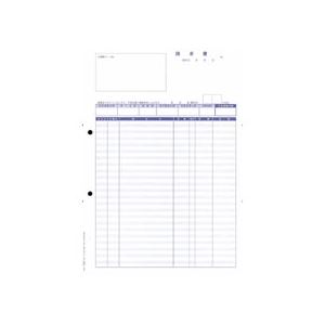 【ポイント20倍】オービック 単票明細請求書 A4タテ 4126 1箱(2000枚)