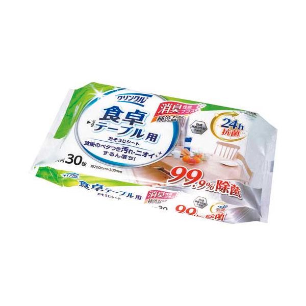 クリンクル食卓テーブルシート 30枚×30P 4,872円