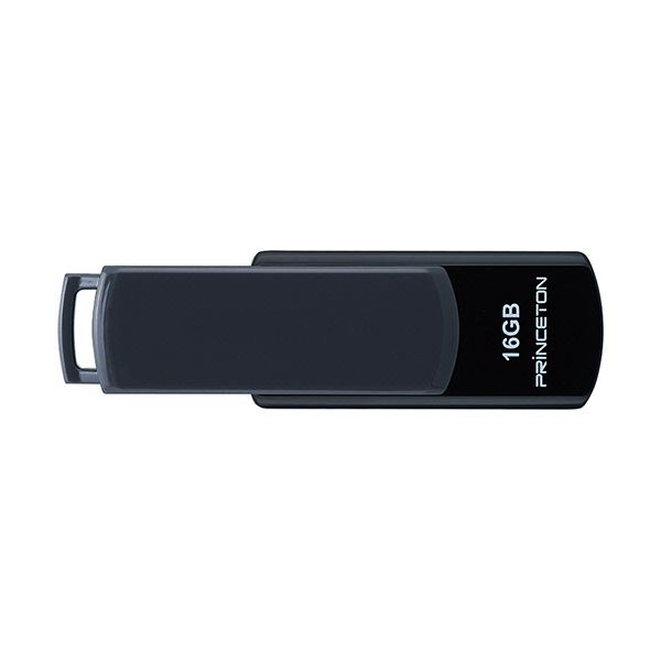 【ポイント20倍】プリンストン USBフラッシュメモリー回転式キャップレス 16GB グレー/ブラック PFU-T3UT/16GA 1セット（10個）
