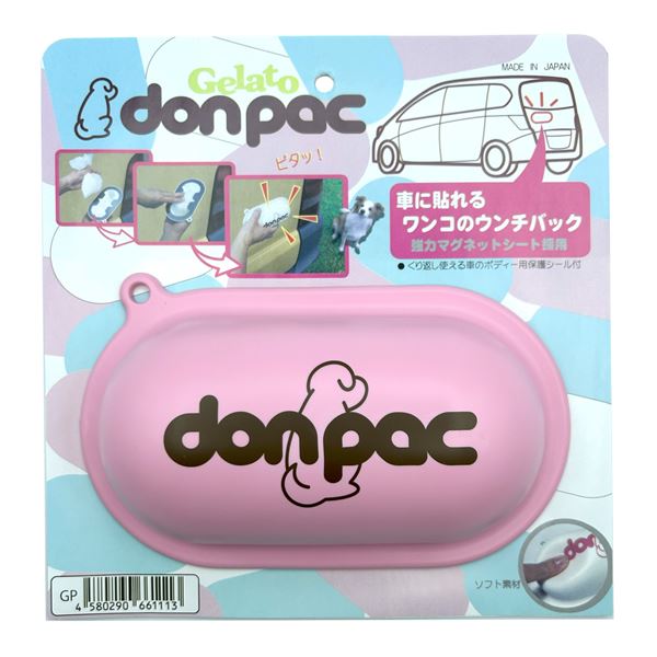 【ポイント20倍】PLUSCO don pac Geleto ドンパック・ジェラート ピンク