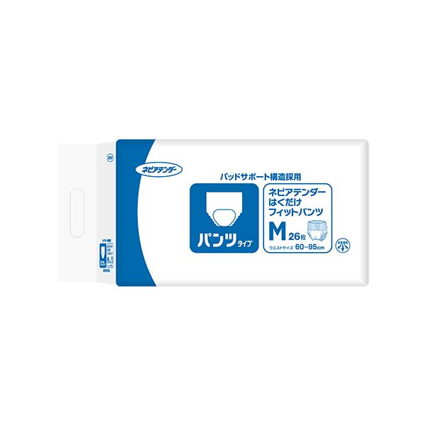 大人気 MJZBR35RQ2K 型番:MJZBR35RQ2K
