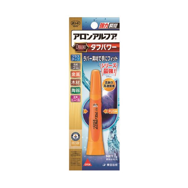 【マラソンでP最大49倍】【まとめ】 コニシ アロンアルフアタフパワースリム 【×3セット】