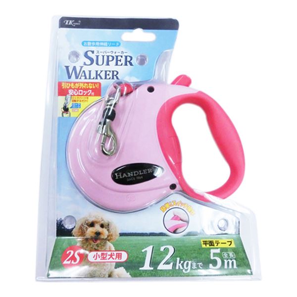 【ポイント20倍】ハンドラー 伸縮リードN.2S ピンク (犬用品/リード)