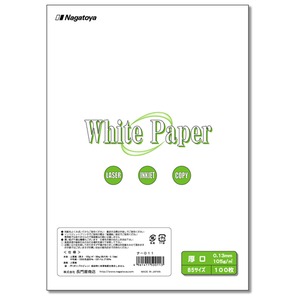 【クーポン券別れ別れ中＆百貨店SALE客体】（まとめ）Nagatoya 白いこと調査報告 ナ-011 厚口 B5 100枚【×10仕掛ける】