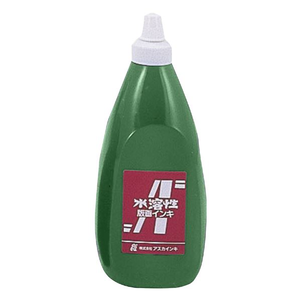 【ポイント20倍】茶箱・アスカ版画インキ 水溶性800cc緑（草）