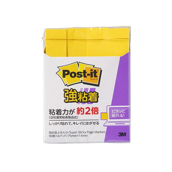 【ポイント20倍】【10個セット】 3M Post-it ポストイット 強粘着ふせん小 3M-560SS-YNX10
