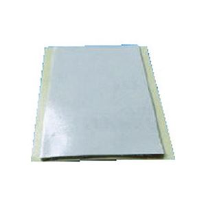 【ポイント20倍】日東電工ハイパージョイントH9012 1.2mm×110mm×200mm H9012-K 1袋（5枚）
