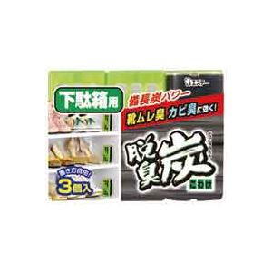 【ポイント20倍】（まとめ）エステー 脱臭炭 こわけ下駄箱用 3個入【×10セット】