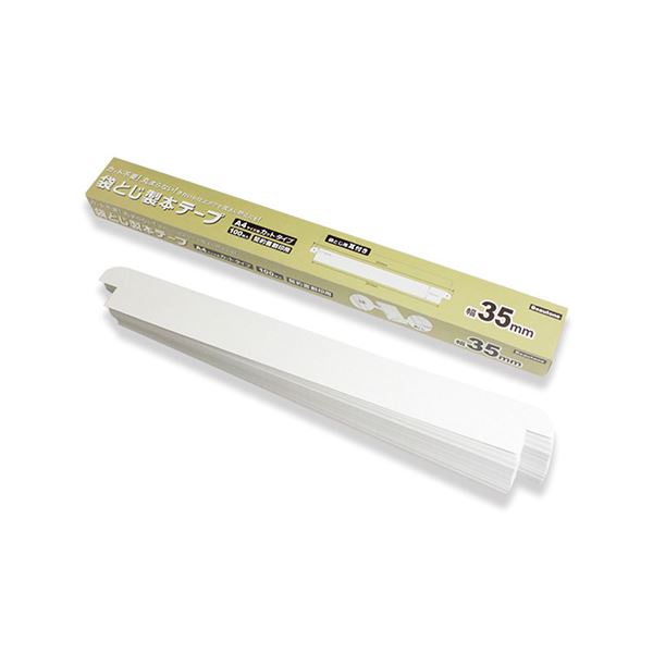 【マラソンでP最大49倍】ビュートンジャパン 袋とじ製本テープ契印用 35mm 100枚入り
