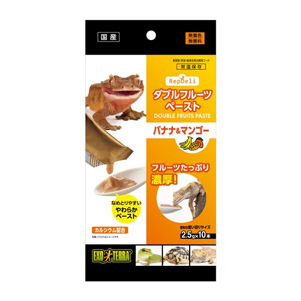 【ポイント20倍】（まとめ） RepDeli ダブルフルーツペースト バナナ＆マンゴー 2.5g&times;10本 【&times;5セット】【代引不可】｜インテリアの壱番館