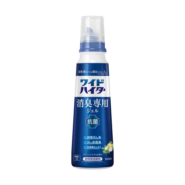【クーポン配布中】（まとめ）花王 ワイドハイター 消臭専用ジェルグリーンシトラス 本体 570ml 1本【×10セット】