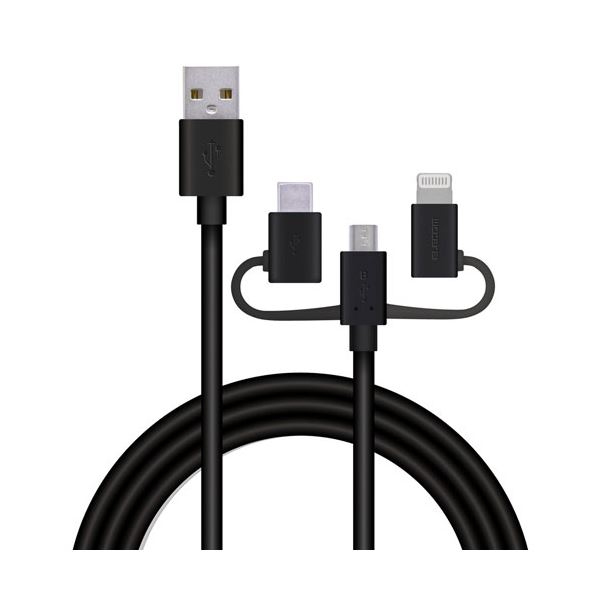 【尖んがり20倍】エレコム 3インチ1有線テレビmicroB／TypeC／Lightning1.2m黒