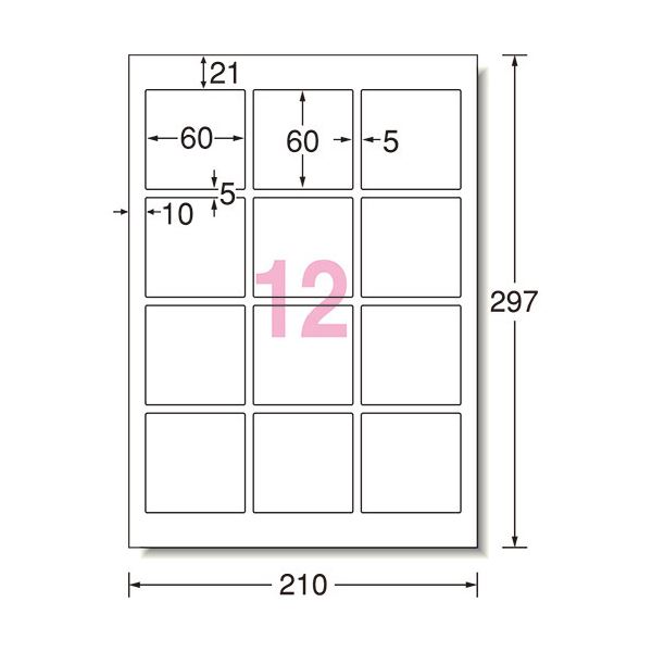 まとめ エーワン ラベルシール 12面 インクジェット 62312 1冊 超耐水マット紙 A4 角丸 ホワイト 20シート 60×60mm 四辺余白付