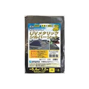 【ポイント20倍】萩原工業 UVメタリックシルバーシート 5.4mX7.2m|インテリアの壱番館