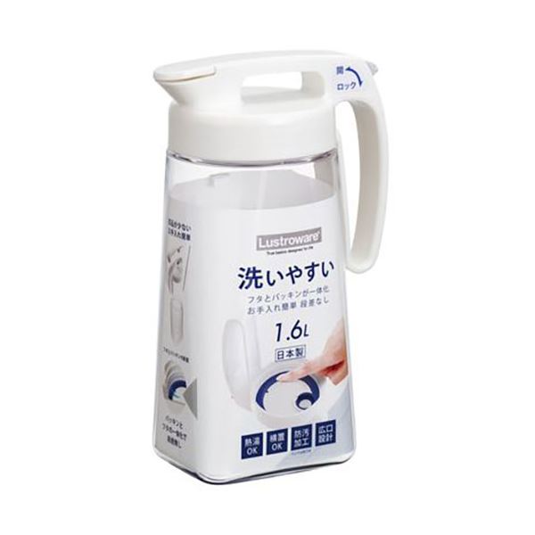 【ポイント20倍】【5セット】 岩崎工業 タテヨコ・シームレスピッチャー1.6 WH K-1285WX5｜インテリアの壱番館