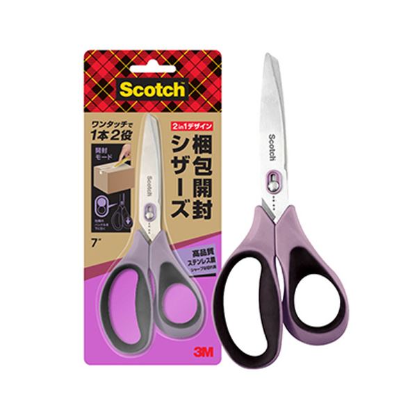 【引き換え証離れ離れ中】（まとめ） 3M スコッチウイスキー荷拵え開封シザーズ 7in 刃渡り70粍 パープル 1487-J 1本 【×5仕掛ける】