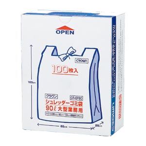 【ポイント20倍】クラウン シュレッダー用ゴミ袋 CR-GF90-C 100枚