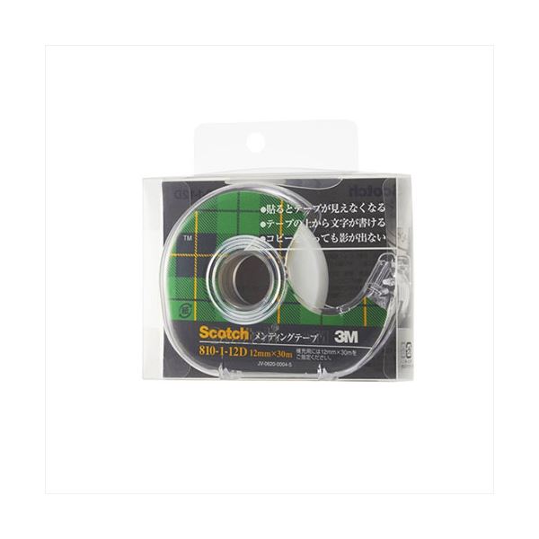 【クーポン配布中】【10個セット】 3M Scotch スコッチ メンディングテープ 12mm ディスペンサー付 3M-810-1-12DX10