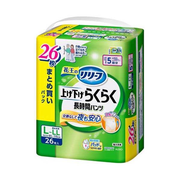 【尖んがり20倍】上げ下げらくらく長時間ズボン下5回L26枚1P