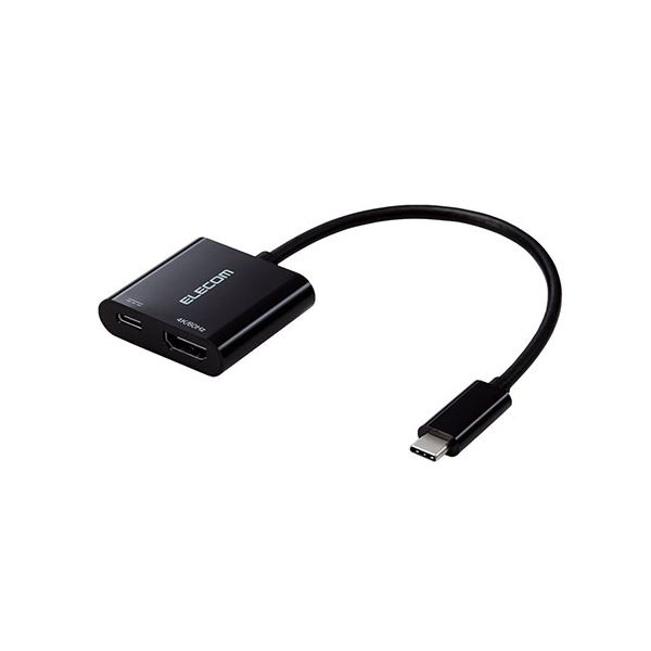 【尖んがり20倍】エレコム USB Type-C(TM) - HDMI(R)取り替えっこアダプタ 1界面 USB PD 15珊 黒いこと MPA-CHDMIPD15BK