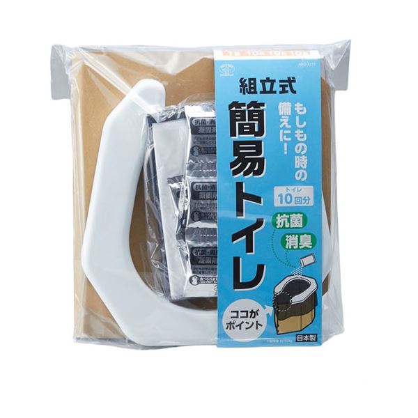 【ポイント20倍】スマイルキッズ 組立式簡易トイレ 10回分 ABO-3210