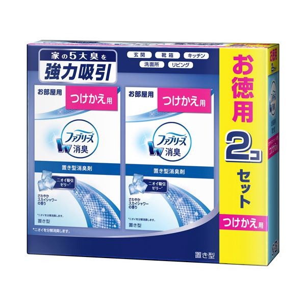 【尖んがり20倍】（まとめ） P＆G置き型ファブリーズ 口さかしい天の原シャワーの芳ばしさ つけかえ用 1容器に並べる（2個） 【×5仕掛ける】