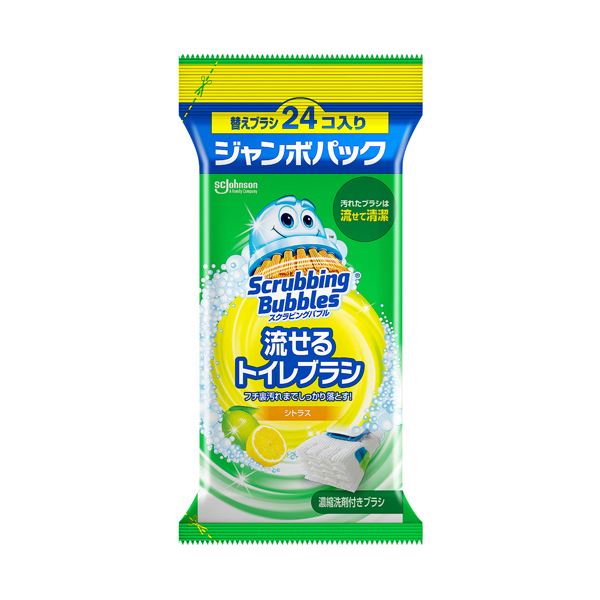 【ポイント20倍】(まとめ) ジョンソンスクラビングバブル 流せるトイレブラシ シトラス 付替ブラシ ジャンボパック 1パック(24個) 【×5セット】