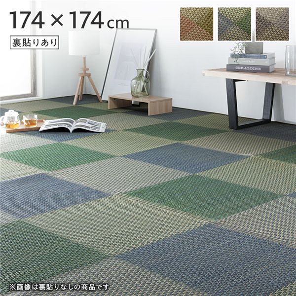 【ポイント20倍】い草 花ござ ラグ マット 〔 2畳 格子柄 市松柄 ブルー 江戸間2畳 約174×174cm 裏貼りあり 〕 裏：不織布 抗菌 防臭 調湿【代引不可】