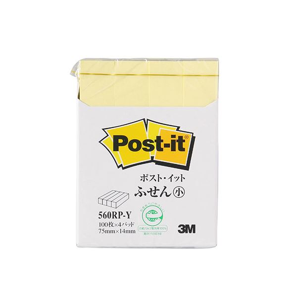 【ポイント20倍】【10個セット】 3M Post-it ポストイット 再生紙 ふせん小 イエロー 3M-560RP-YX10