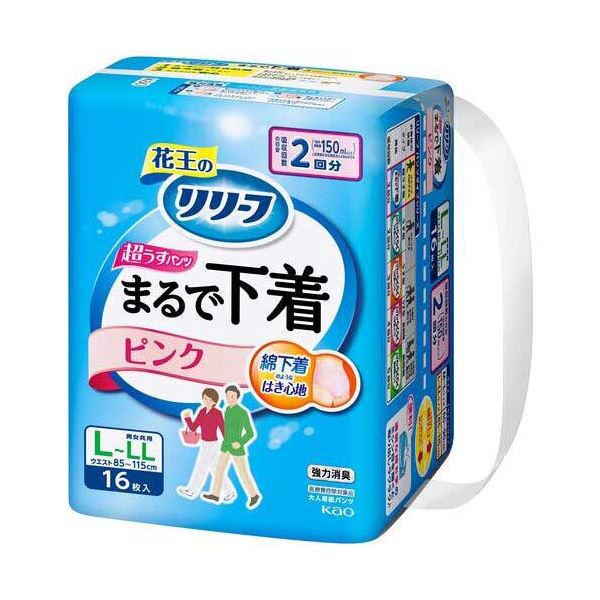 【尖んがり20倍】リリーフズボン下まるで下着類2回さくら色L16枚1P