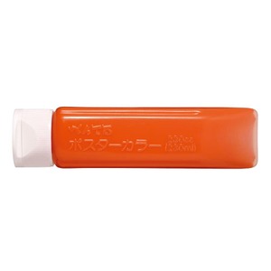 【ポイント20倍】(業務用5セット) ぺんてる ポスターカラークラス用/水彩絵具 【230mL】 チューブ入り YNG3T03 橙