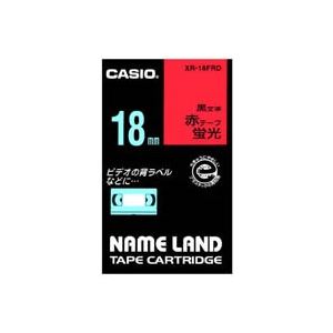 【尖んがり20倍】（まとめ）カシオ CASIO 螢光磁気テープ XR-18FRD 赤に黒文字 18粍【×3仕掛ける】