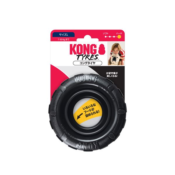 【マラソンでP最大49倍】(まとめ) KONG(コング) タイヤ ラージ (ペット用品) 【×3セット】