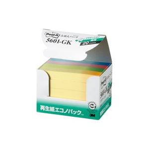 【クーポン配布中＆マラソン対象】（まとめ）スリーエム 3M ポストイット ふせんハーフ 5601-GK G混色【×3セット】