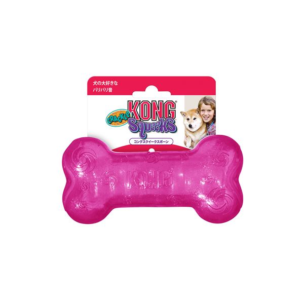 【ポイント20倍】(まとめ) KONG(コング) スクイークス ボーン ピンク (ペット用品) 【&times;3セット】｜インテリアの壱番館