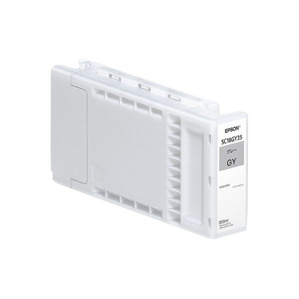 【尖んがり20倍】エプソンインクカートリッジ 薄墨色 350ml SC18GY35 1個