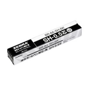 【ポイント20倍】(業務用5セット) ZEBRA ゼブラ ボールペン替え芯/リフィル 【0.5mm/黒 10本入り】 油性インク BR-8A-SH-BK