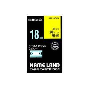 【尖んがり20倍】（まとめ）カシオ CASIO 螢光磁気テープ XR-18FYW 黄に黒文字 18粍【×3仕掛ける】