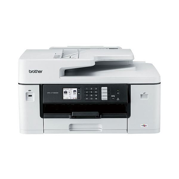 【尖んがり20倍】茶飲み友だち インクジェット練りあわせる機 A3FAX役立つこと付 MFC-J7100CDW 1台
