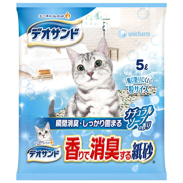 【ポイント20倍】（まとめ）デオサンド 香りで消臭する紙砂 ナチュラルソ-プの香り 5L 【×3セット】
