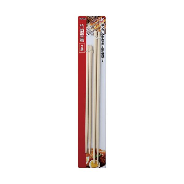 【尖んがり20倍】（まとめ） 平和条約フレイズジー・クック 竹製菜箸（2膳組） GC-236 1個 【×5書き割り】