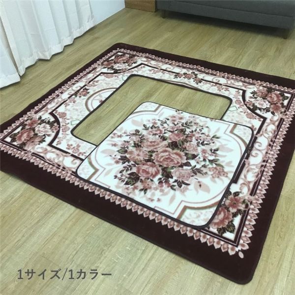 敷物 こたつ敷 H・キャッスル WI ワイン 約200×300cm【代引不可】