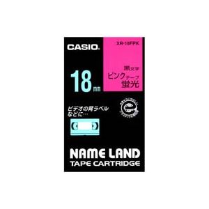 【尖んがり20倍】（まとめ）カシオ CASIO 螢光磁気テープ XR-18FPK 桃に黒文字 18粍【×3仕掛ける】