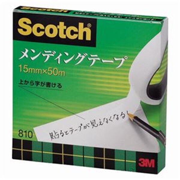 【訳あり・在庫処分】（まとめ） 3M スコッチ メンディングテープ 810 大巻 15mm×50m 紙箱入 810-3-15 1巻 【×5セット】