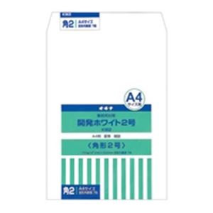 【マラソンでP最大49倍】（まとめ）オキナ 開発ホワイト封筒 KW2 2号 7枚入 【×20セット】