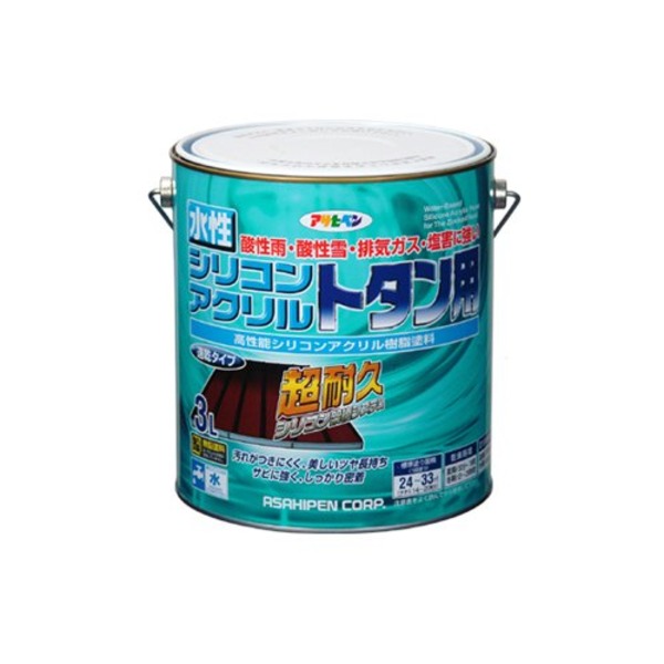 【マラソンでP最大49倍】水性シリコンアクリルトタン用 赤さび 3L【代引不可】